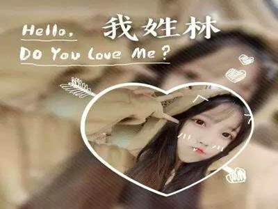 第五人格女生胸罩里面的东西,《第五人格》女求生者胸罩藏惊喜，游戏新设定引关注-1